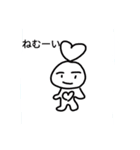 ハートちゃんとパン（個別スタンプ：7）