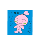 ハートちゃんとパン（個別スタンプ：8）
