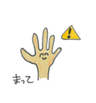 くらすたー（個別スタンプ：9）
