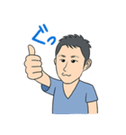 公式 優ちゃんLINEスタンプ（個別スタンプ：1）