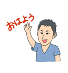 公式 優ちゃんLINEスタンプ（個別スタンプ：5）