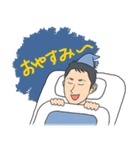 公式 優ちゃんLINEスタンプ（個別スタンプ：6）