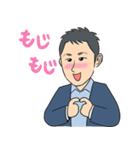 公式 優ちゃんLINEスタンプ（個別スタンプ：7）