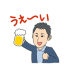 公式 優ちゃんLINEスタンプ（個別スタンプ：8）