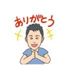 公式 優ちゃんLINEスタンプ（個別スタンプ：11）