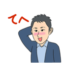 公式 優ちゃんLINEスタンプ（個別スタンプ：13）