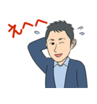 公式 優ちゃんLINEスタンプ（個別スタンプ：14）