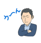 公式 優ちゃんLINEスタンプ（個別スタンプ：17）