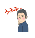 公式 優ちゃんLINEスタンプ（個別スタンプ：19）