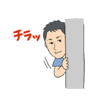 公式 優ちゃんLINEスタンプ（個別スタンプ：20）