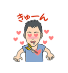 公式 優ちゃんLINEスタンプ（個別スタンプ：22）