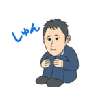 公式 優ちゃんLINEスタンプ（個別スタンプ：23）