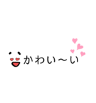 シンプル顔文字スタンプ2（個別スタンプ：18）