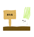 憎めないお野菜スタンプ（個別スタンプ：5）