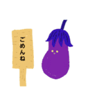 憎めないお野菜スタンプ（個別スタンプ：6）