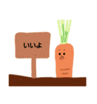 憎めないお野菜スタンプ（個別スタンプ：13）
