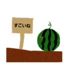 憎めないお野菜スタンプ（個別スタンプ：18）
