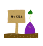 憎めないお野菜スタンプ（個別スタンプ：19）