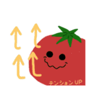憎めないお野菜スタンプ（個別スタンプ：22）