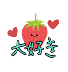 憎めないお野菜スタンプ（個別スタンプ：27）