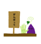 憎めないお野菜スタンプ（個別スタンプ：28）