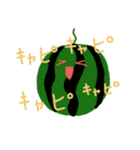 憎めないお野菜スタンプ（個別スタンプ：30）