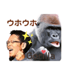 安岡名言集（個別スタンプ：2）