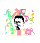 安岡名言集（個別スタンプ：3）