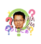 安岡名言集（個別スタンプ：4）