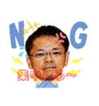 安岡名言集（個別スタンプ：5）