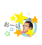 安岡名言集（個別スタンプ：6）