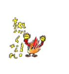 きょうの○○（個別スタンプ：3）
