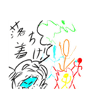 きょうの○○（個別スタンプ：15）