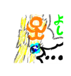 きょうの○○（個別スタンプ：18）