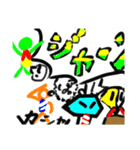 きょうの○○（個別スタンプ：21）