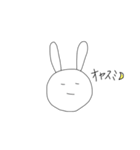 そんちゃんのうさちゃん（個別スタンプ：3）