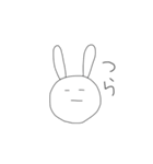 そんちゃんのうさちゃん（個別スタンプ：12）