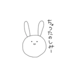 そんちゃんのうさちゃん（個別スタンプ：15）