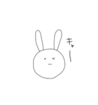 そんちゃんのうさちゃん（個別スタンプ：17）
