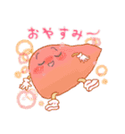 かんぞうくんスタンプ（個別スタンプ：2）
