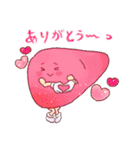 かんぞうくんスタンプ（個別スタンプ：3）
