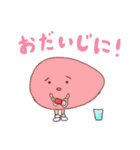 かんぞうくんスタンプ（個別スタンプ：4）