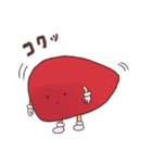 かんぞうくんスタンプ（個別スタンプ：5）