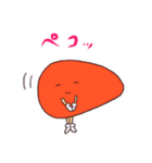 かんぞうくんスタンプ（個別スタンプ：9）