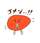 かんぞうくんスタンプ（個別スタンプ：19）