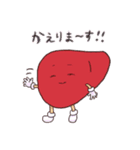 かんぞうくんスタンプ（個別スタンプ：27）
