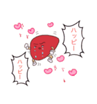 かんぞうくんスタンプ（個別スタンプ：31）