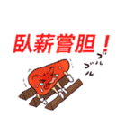 かんぞうくんスタンプ（個別スタンプ：40）