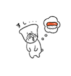 パグのくりーむ（個別スタンプ：2）