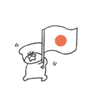 パグのくりーむ（個別スタンプ：22）